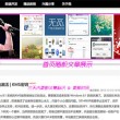 港澳宝典最新版11133下载安装